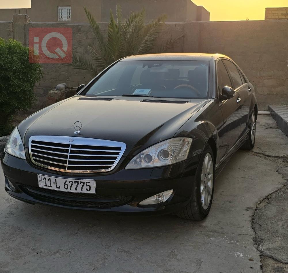 مێرسێدس بێنز S-Class